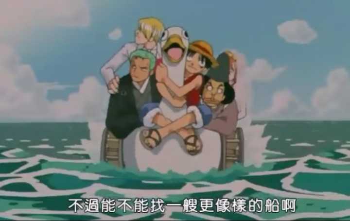 冒险岛 海盗加点_保护橙子之海盗冒险_冒险岛海盗冒险之书