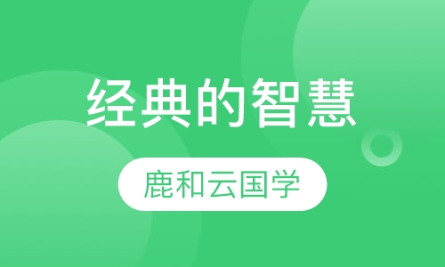 皇帝岛好还是pp岛好_冒险岛好爱和智慧答题那个好_装傻的智慧狡猾是一种冒险