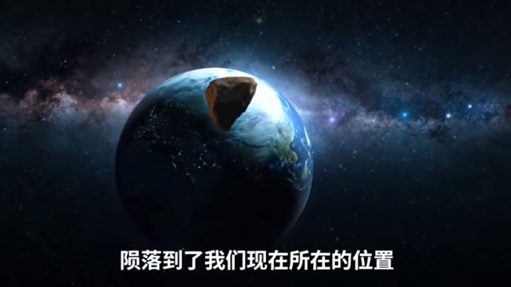 流星坠落_流星坠落 冒险岛_孕妇梦见流星坠落